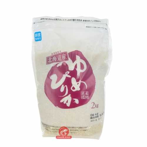 Riz japonais Hokkaido Yumepirika 2kg Japon