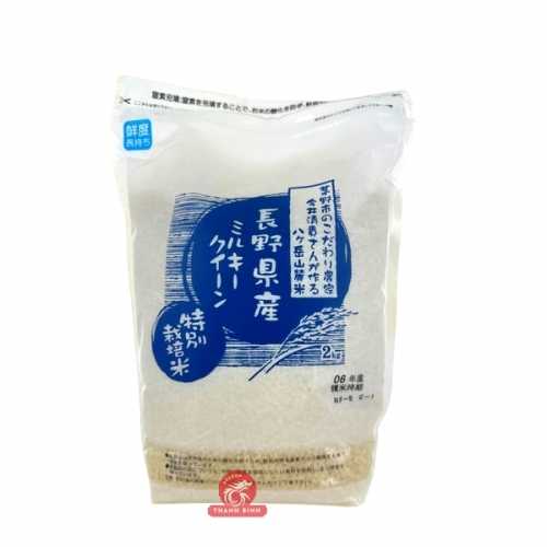 Riz japonais Tokusai Nagano 2kg Japon