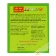 Tea, tam diep n2 - 60g