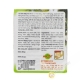 Tea, tam diep n2 - 60g