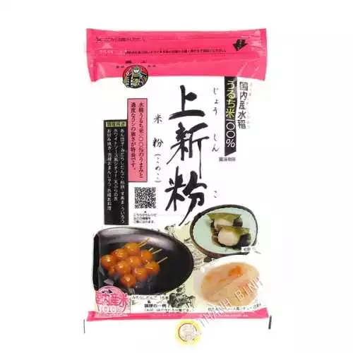 Farine de riz 250g JP