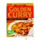 Preparation for mild curry 230g JP