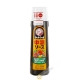 Sauce base legumles 500ml JP