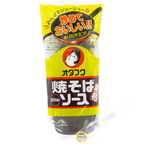 Sauce pournouille jumps 500g JP