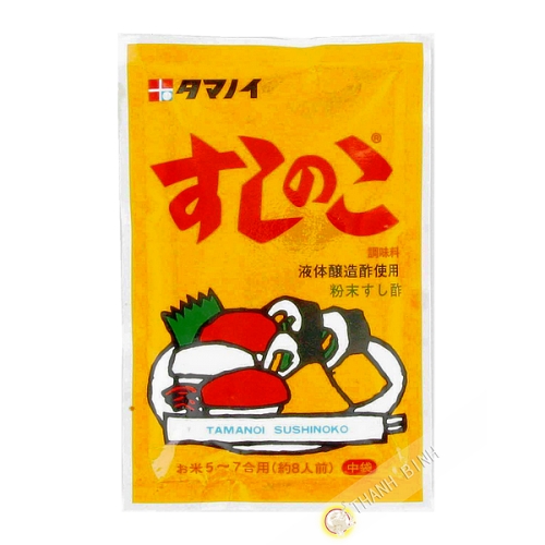 Vinegar powder, TAMANOI 75g Japan