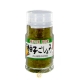 Pate yuzu spice 60g Jp