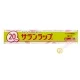 Film alimentaire 22cm 60pcs JP