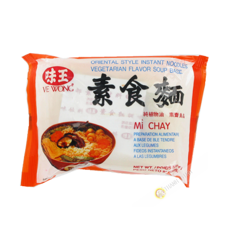 Soupe vewong vegetarien 85g CH