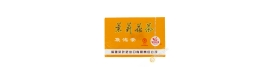 Tea jasmine sachet 40g China