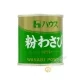 Wasabi in polvere 35 g - Giappone