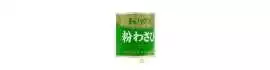 Wasabi powder HOUSE 35g Japan