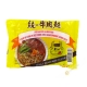 Soup president beef 85g CH