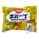 Soupe nouille Ramen Demae curry NISSIN 100g Hongrie