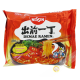 Soup noodle Ramen Demae spicy NISSIN 100g Hungary