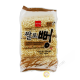 Crackers di riso coreano 110g