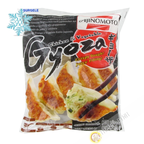 Gyoza chicken, vegetable 600g