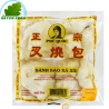 Bánh bao thịt quay xá xíu PHU QUOC 450g Pháp